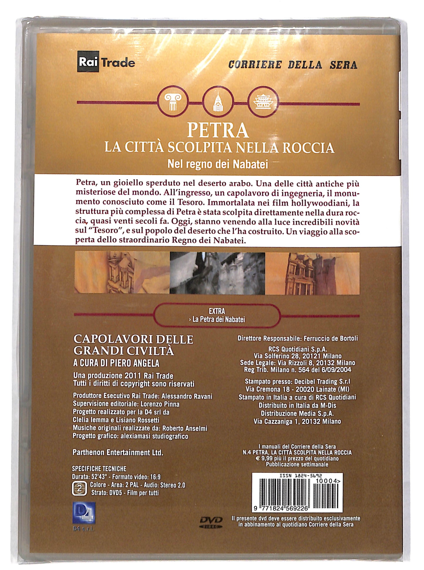 EBOND Petra la Citta scolpita nella roccia vol 4 EDITORIALE DVD DB704957