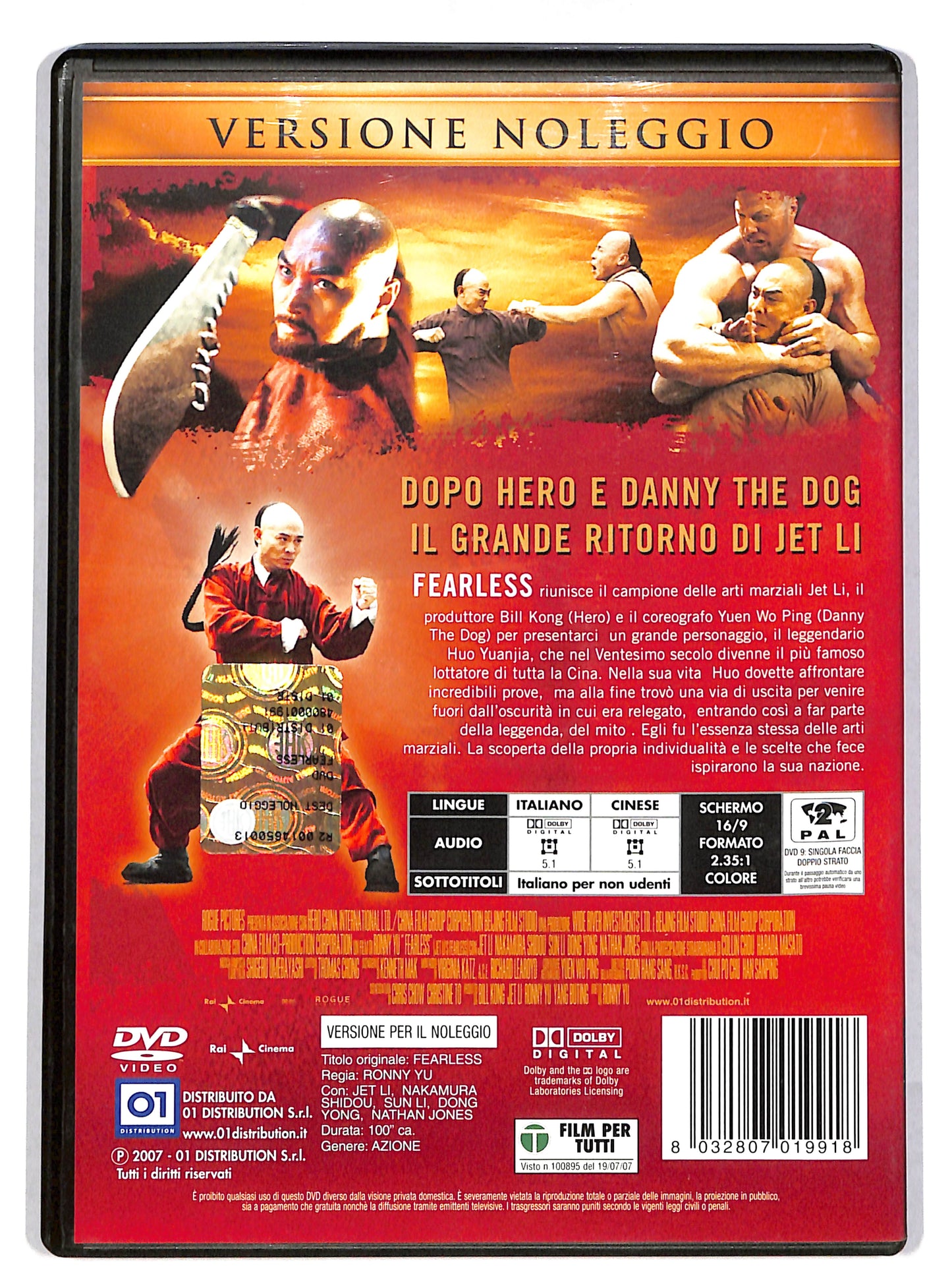 EBOND Fearless NOLEGGIO DVD DB704959