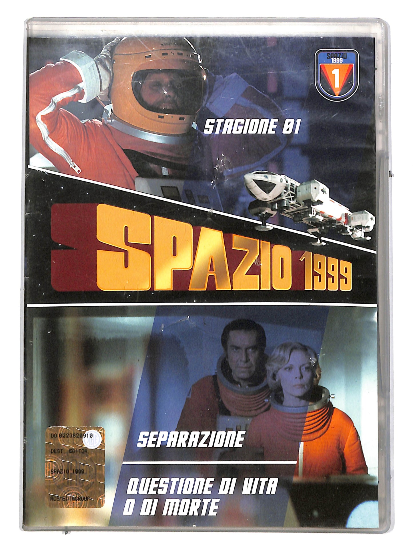 EBOND Spazio 1999 stagione 1 episodi 1 - 2 - slimcase EDITORIALE DVD DB704965