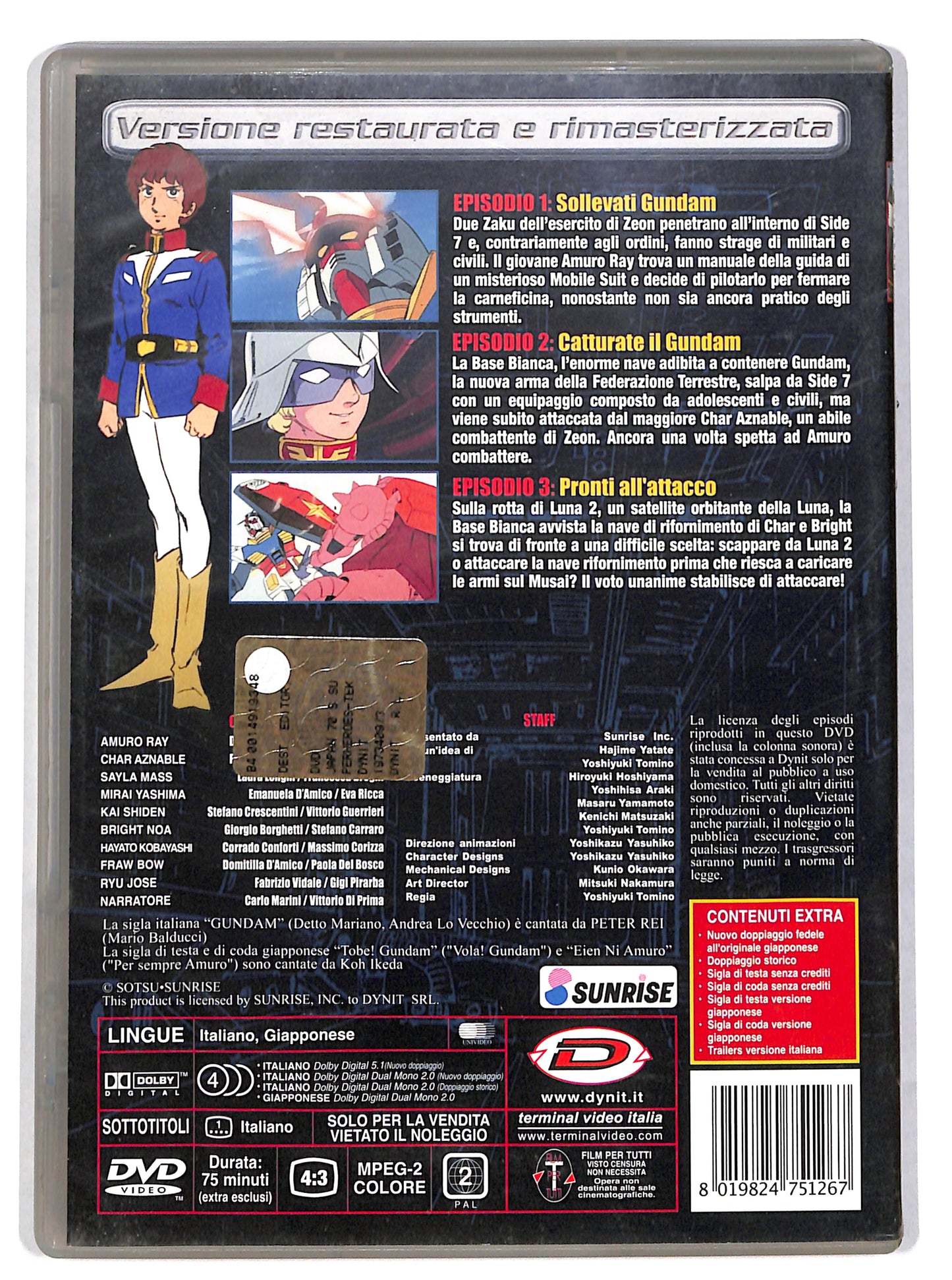 EBOND Mobile suit gundam vol 1 DVD DB704967