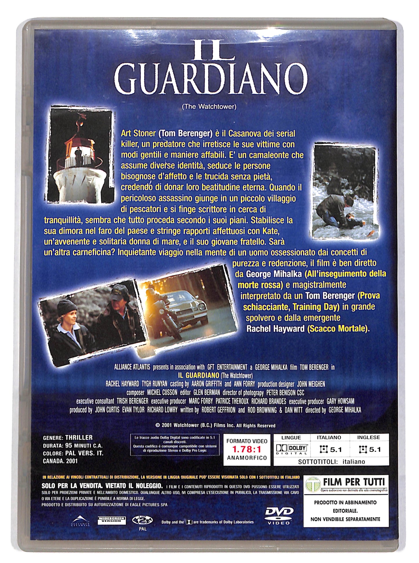 EBOND Il Guardiano EDITORIALE DVD DB705137