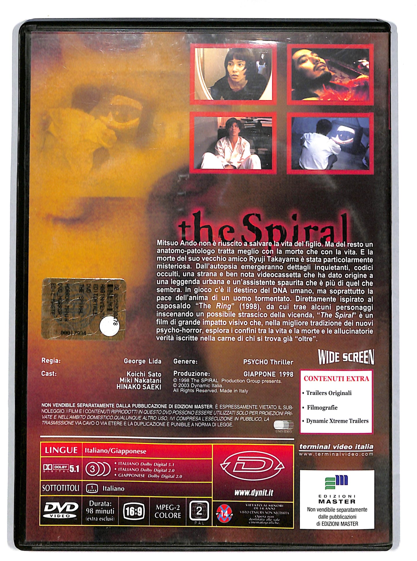 EBOND The Spiral EDITORIALE DVD DB705164