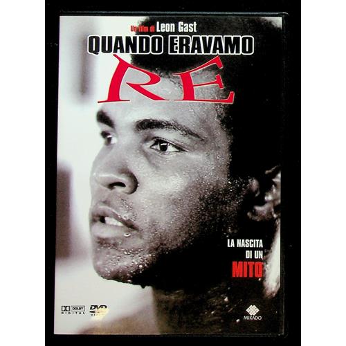 EBOND Quando Eravamo Re EDitoriale D221007 DVD DB706647