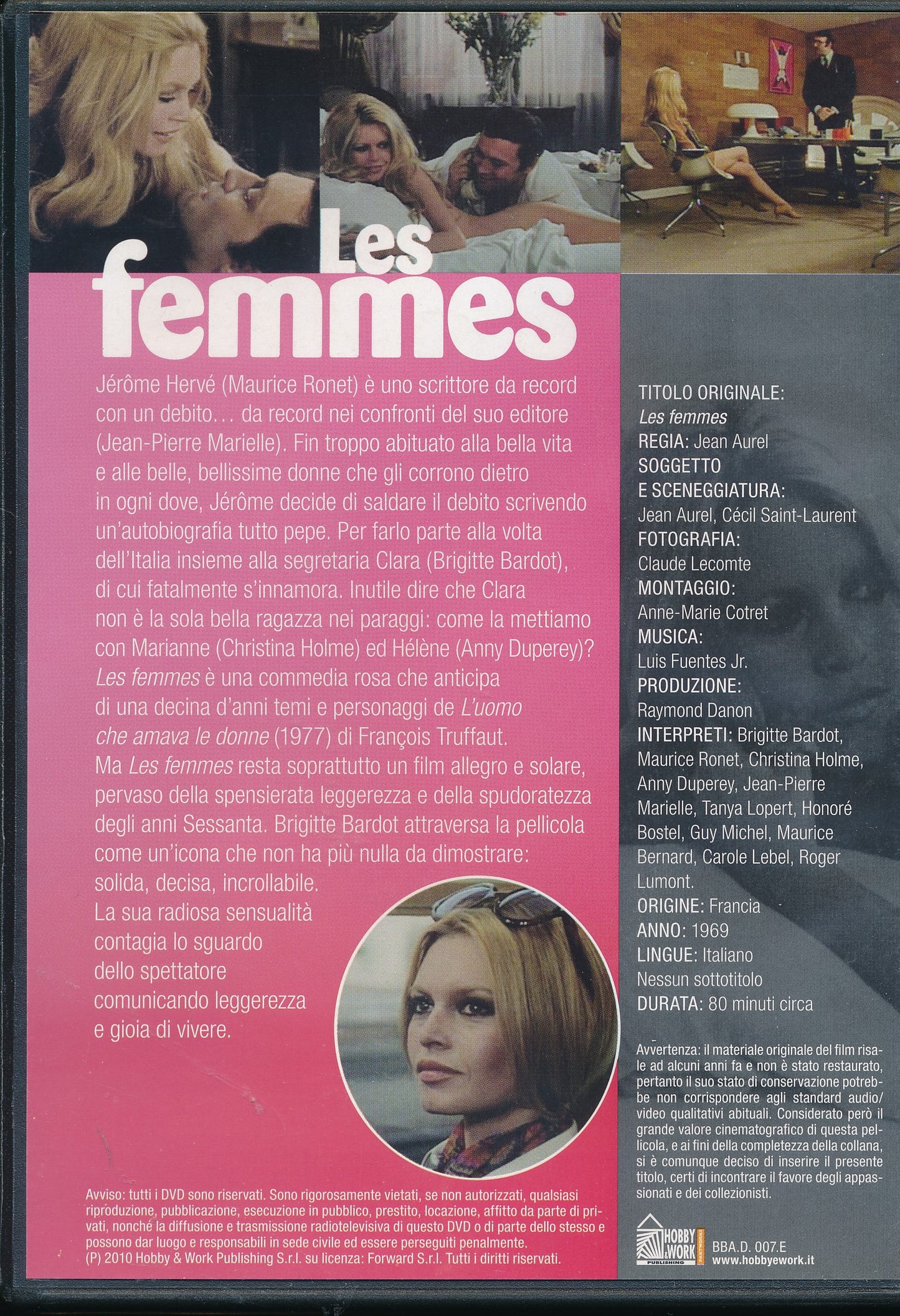 EBOND Les femmes DVD DB706717