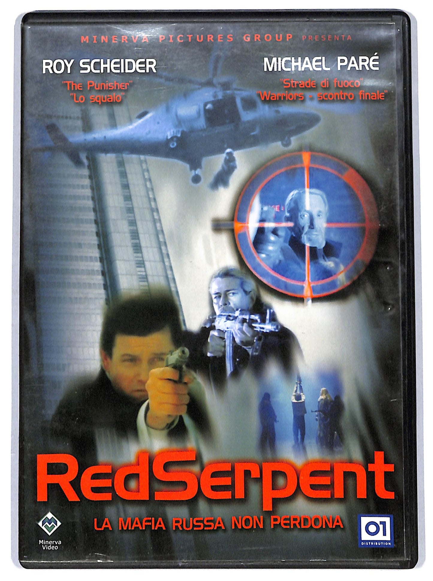 EBOND Red serpent NOLEGGIO DVD DB707131