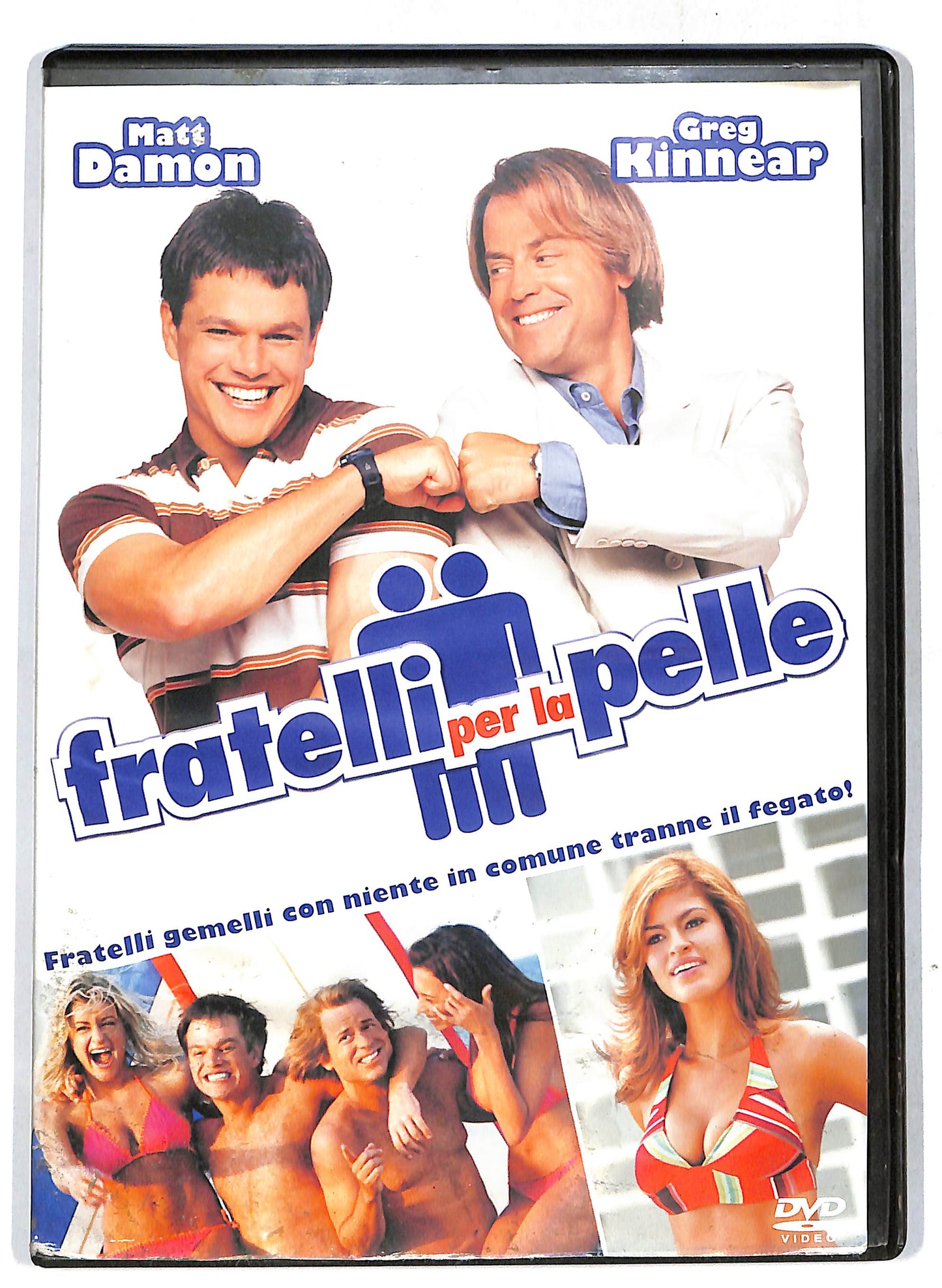 EBOND Fratelli per la pelle NOLEGGIO DVD DB707135