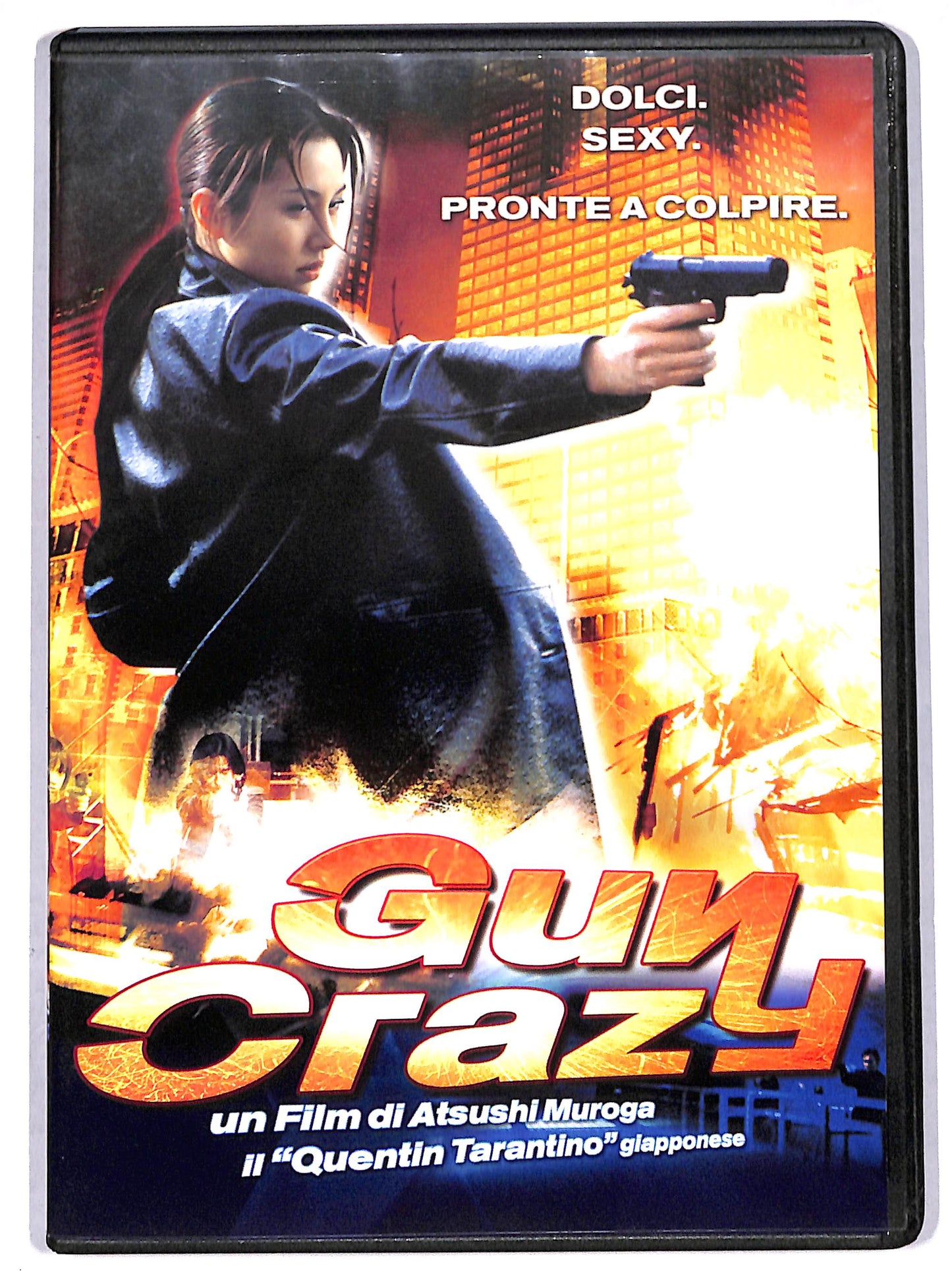 EBOND gun crazy NOLEGGIO DVD DB707142