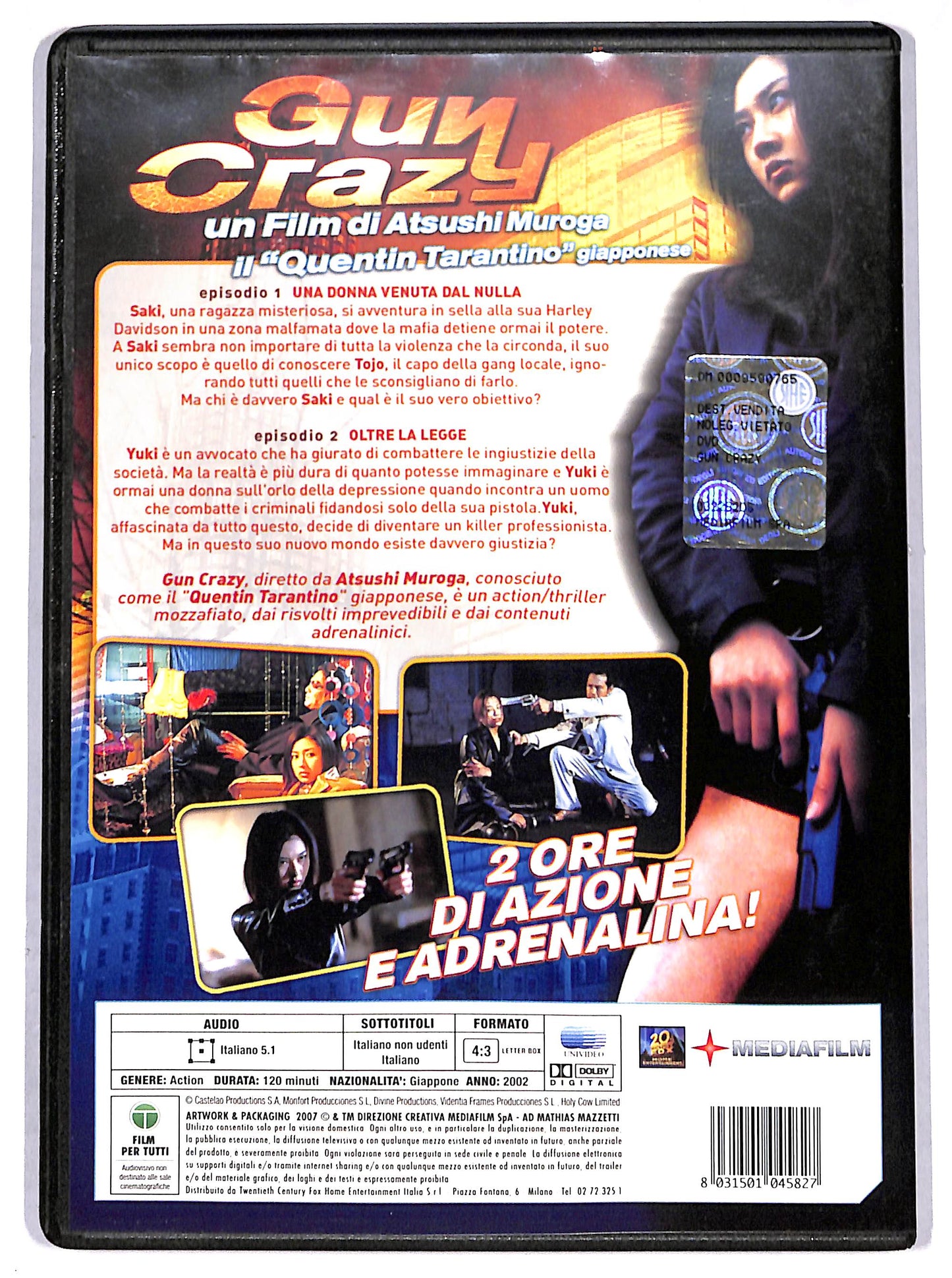 EBOND gun crazy NOLEGGIO DVD DB707142