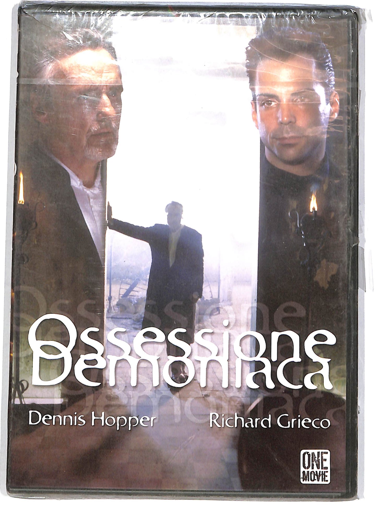 EBOND Ossessione demoniaca DVD DB707407