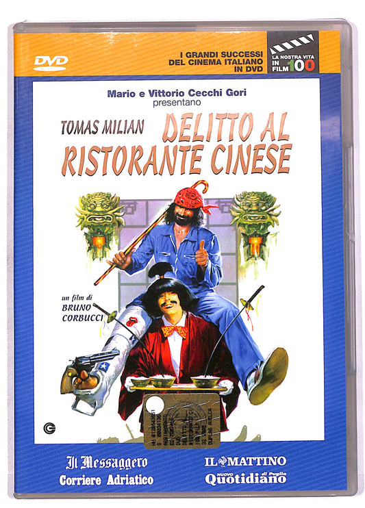 EBOND Delitto Al Ristorante Cinese  Editoriale DVD DB707612