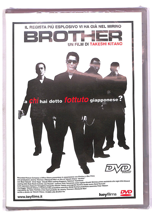 EBOND Brother DVD DB707910