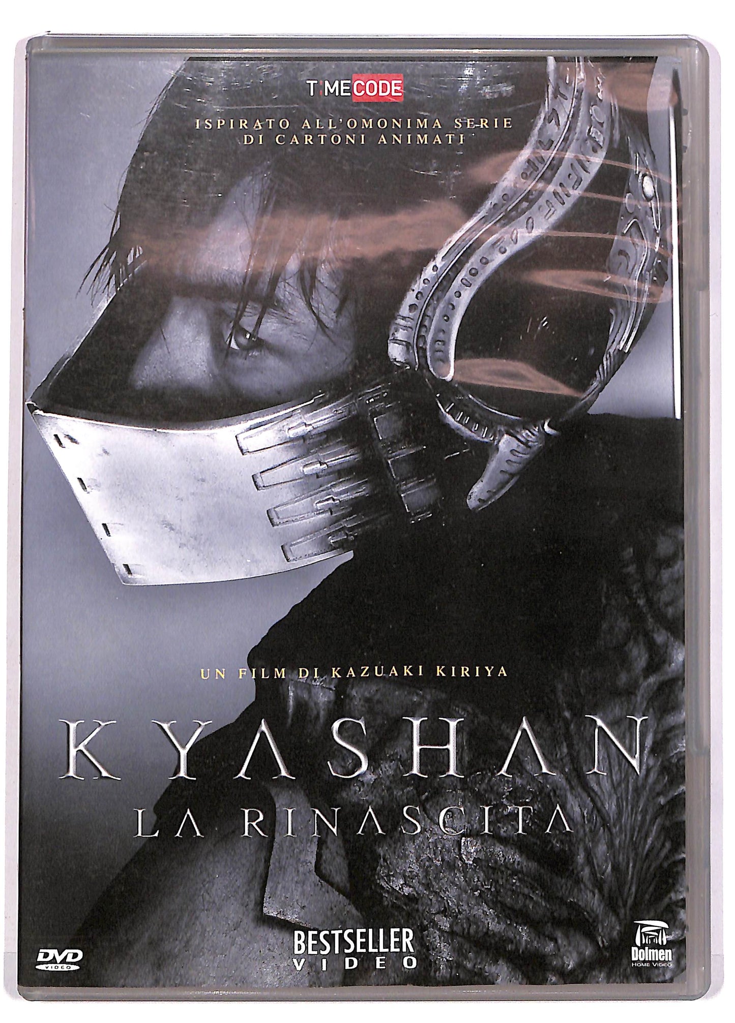 EBOND Kyashan La Rinascita DVD DB708410 – Ebond