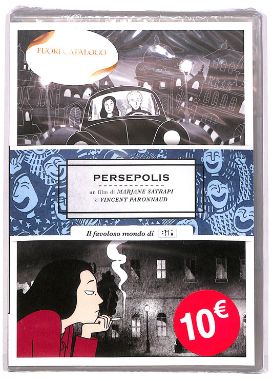 EBOND Persepolis DVD DB708451