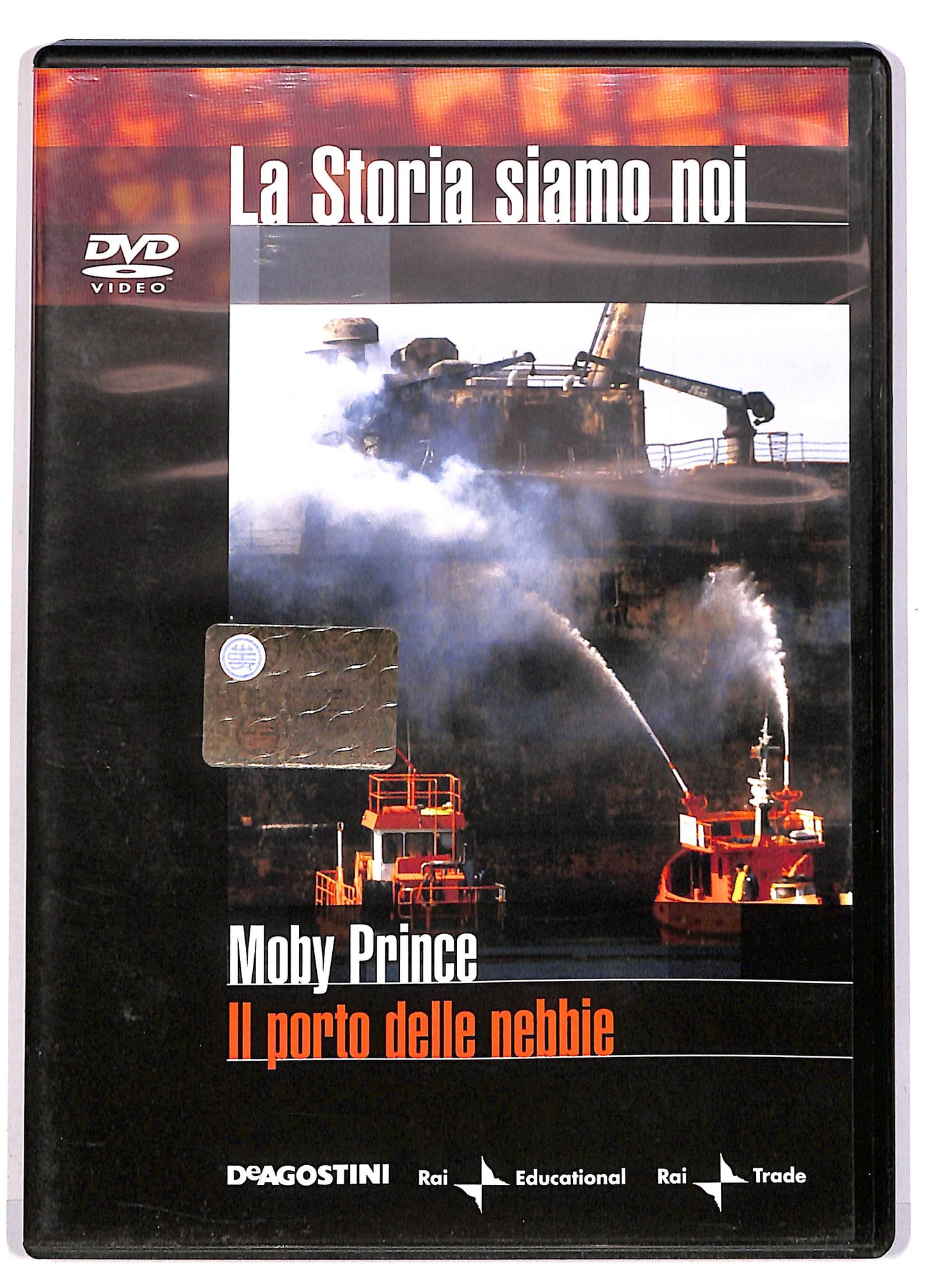 EBOND Moby Price n.9 La Storia Siamo Noi DVD DB708466