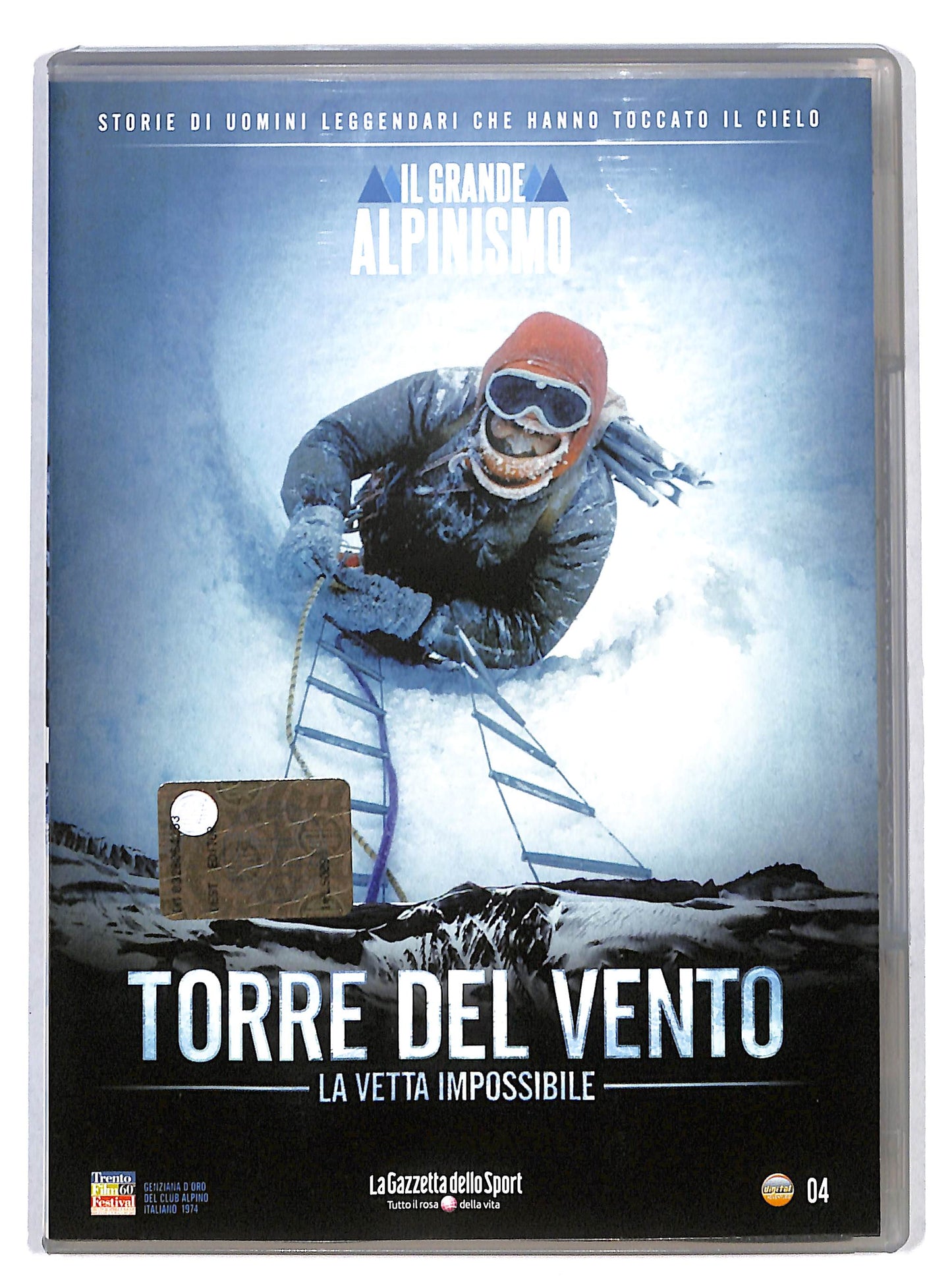 EBOND Il Grande Alpinismo Torre del Vento vol 4 EDITORIALE DVD DB708608