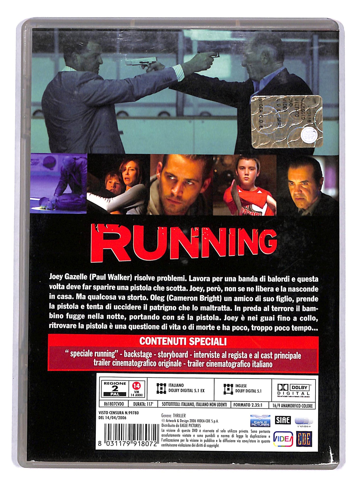EBOND Running DVD DB708630