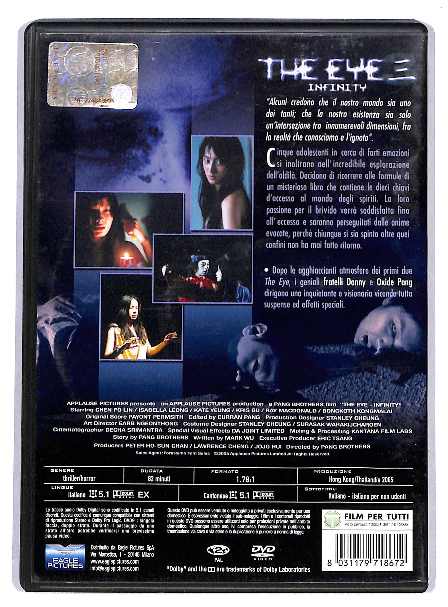 EBOND The Eye Infinity DVD DB708652