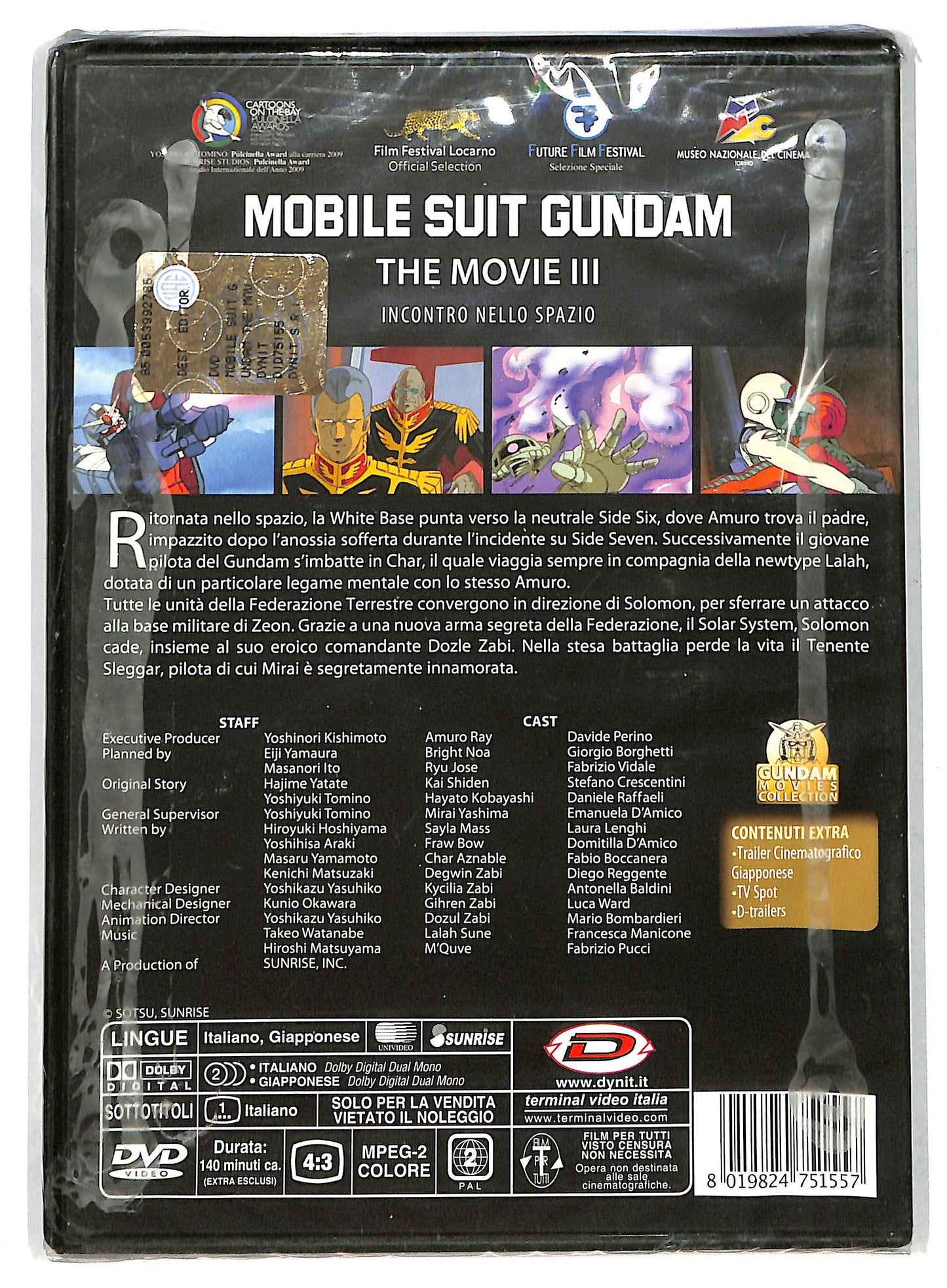 EBOND Mobile Suit Gundam Film III - Incontro nello spazio EDITORIALE DVD DB708811