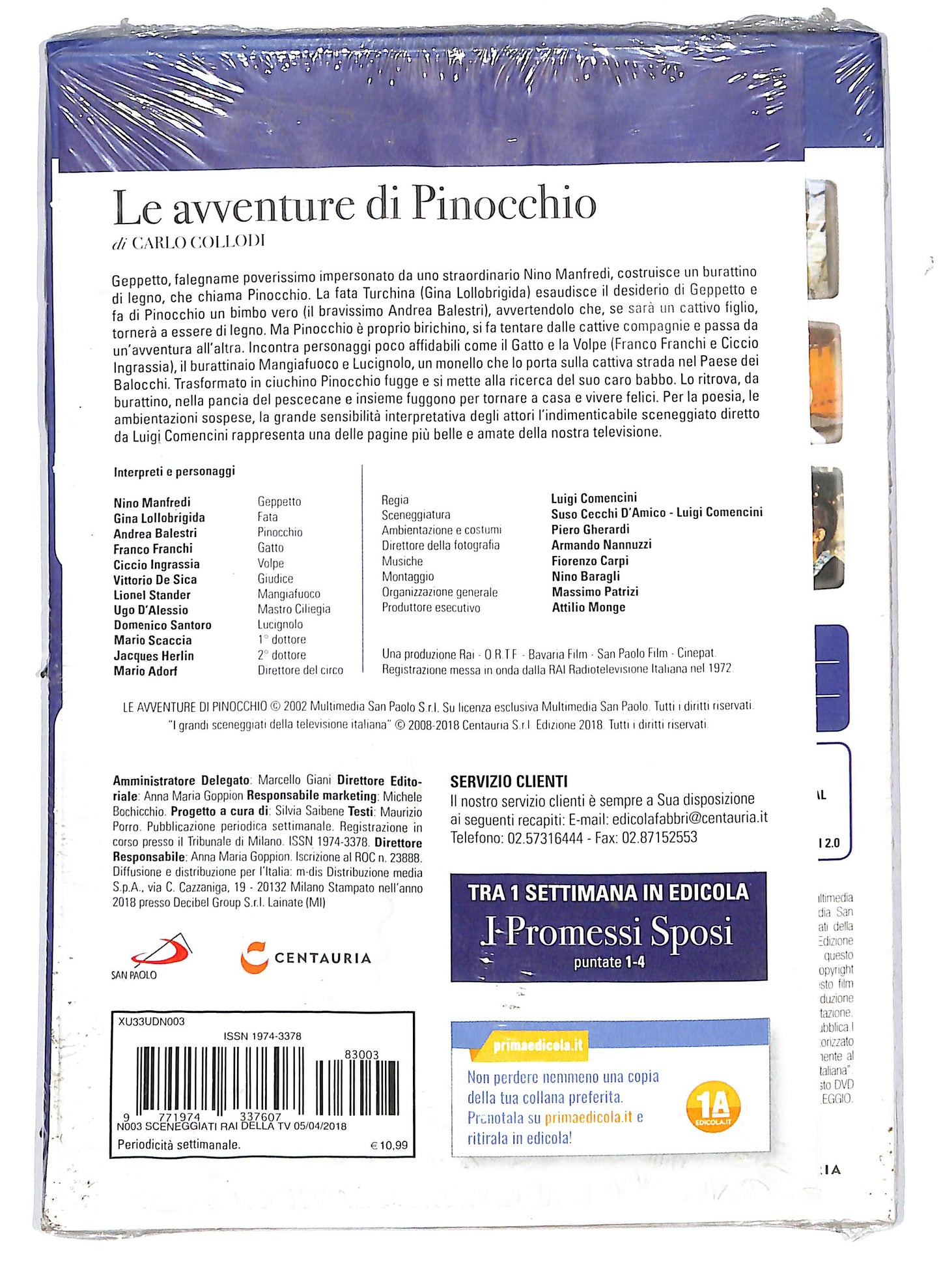 EBOND I grandi sceneggiati - Le avventure di Pinocchio EDITORIALE DVD DB709611