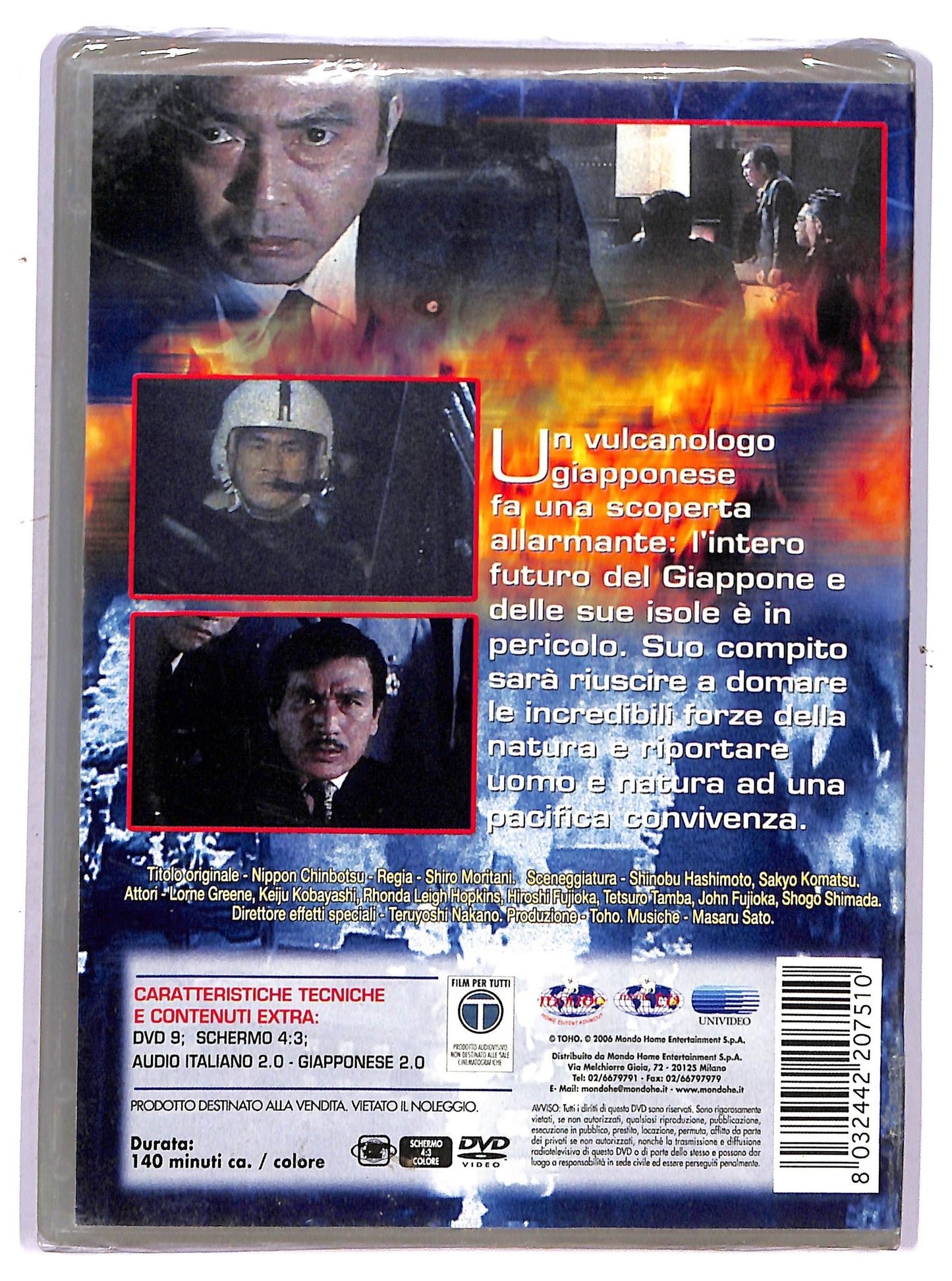 EBOND Pianeta terra anno zero il film DVD DB709617