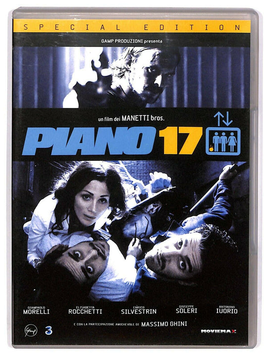 EBOND Piano 17 Special Edition DVD DB709771