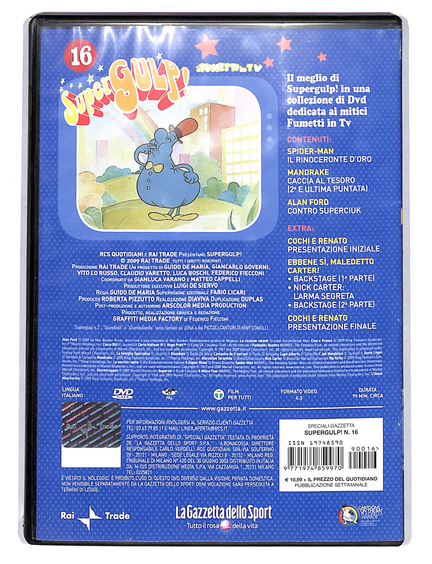 EBOND SuperGulp vol.16 Giumbolo EDITORIALE DVD DB709924