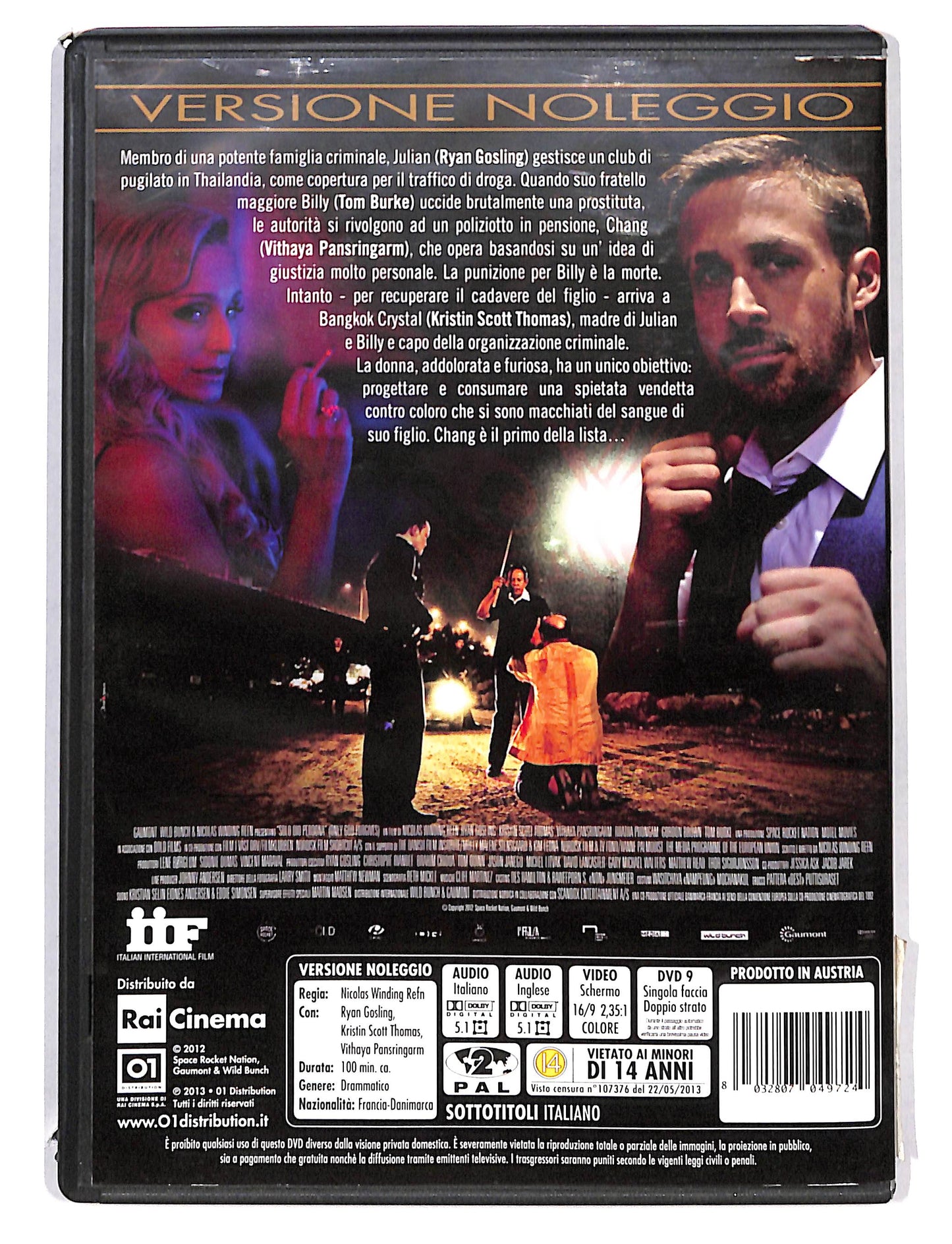 EBOND Solo Dio Perdona NOLEGGIO DVD DB709964