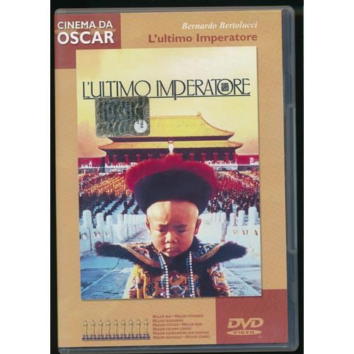 EBOND L'ultimo Imperatore Editoriale DVD DB710124