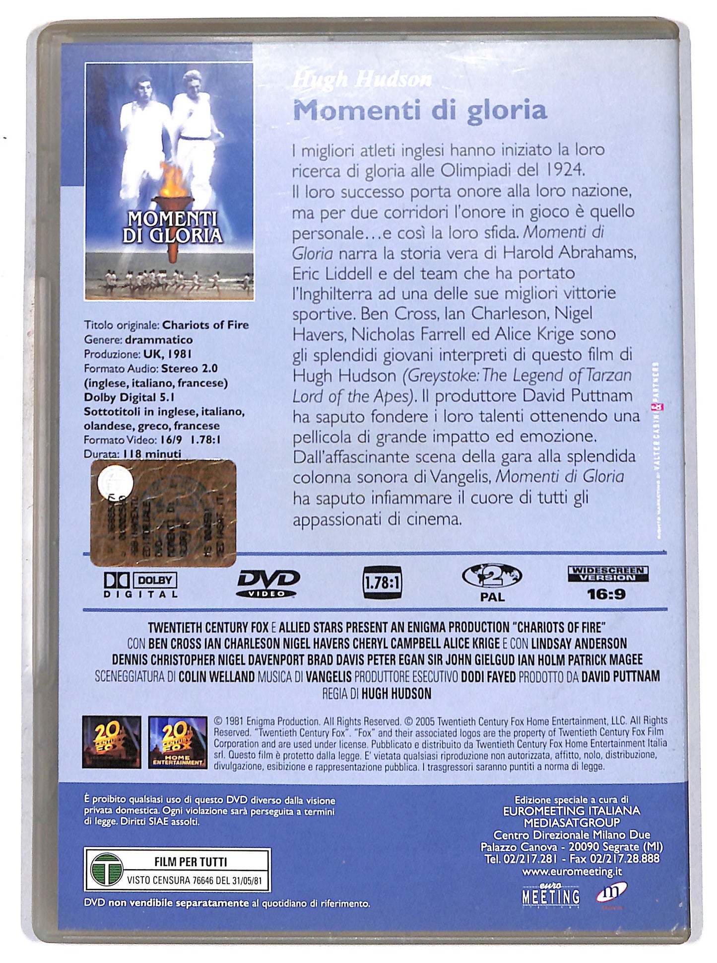 EBOND momenti di gloria EDITORIALE DVD DB710125