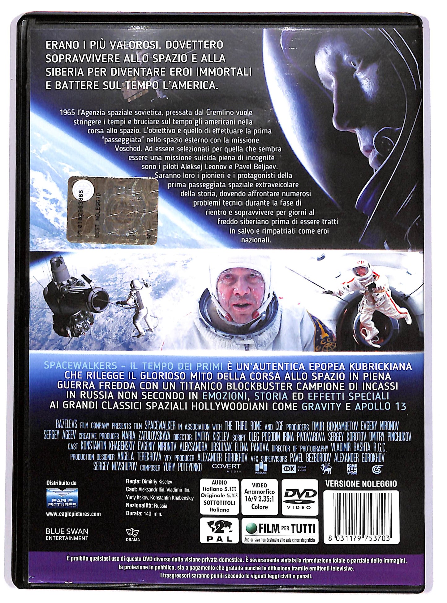 EBOND Spacewalker - Il tempo dei primi Noleggio DVD DB710339