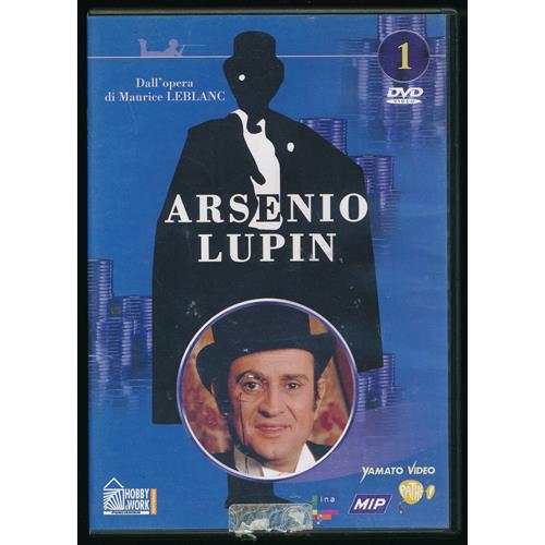 EBOND Arsenio Lupin n 1 Editoriale DVD DB710802