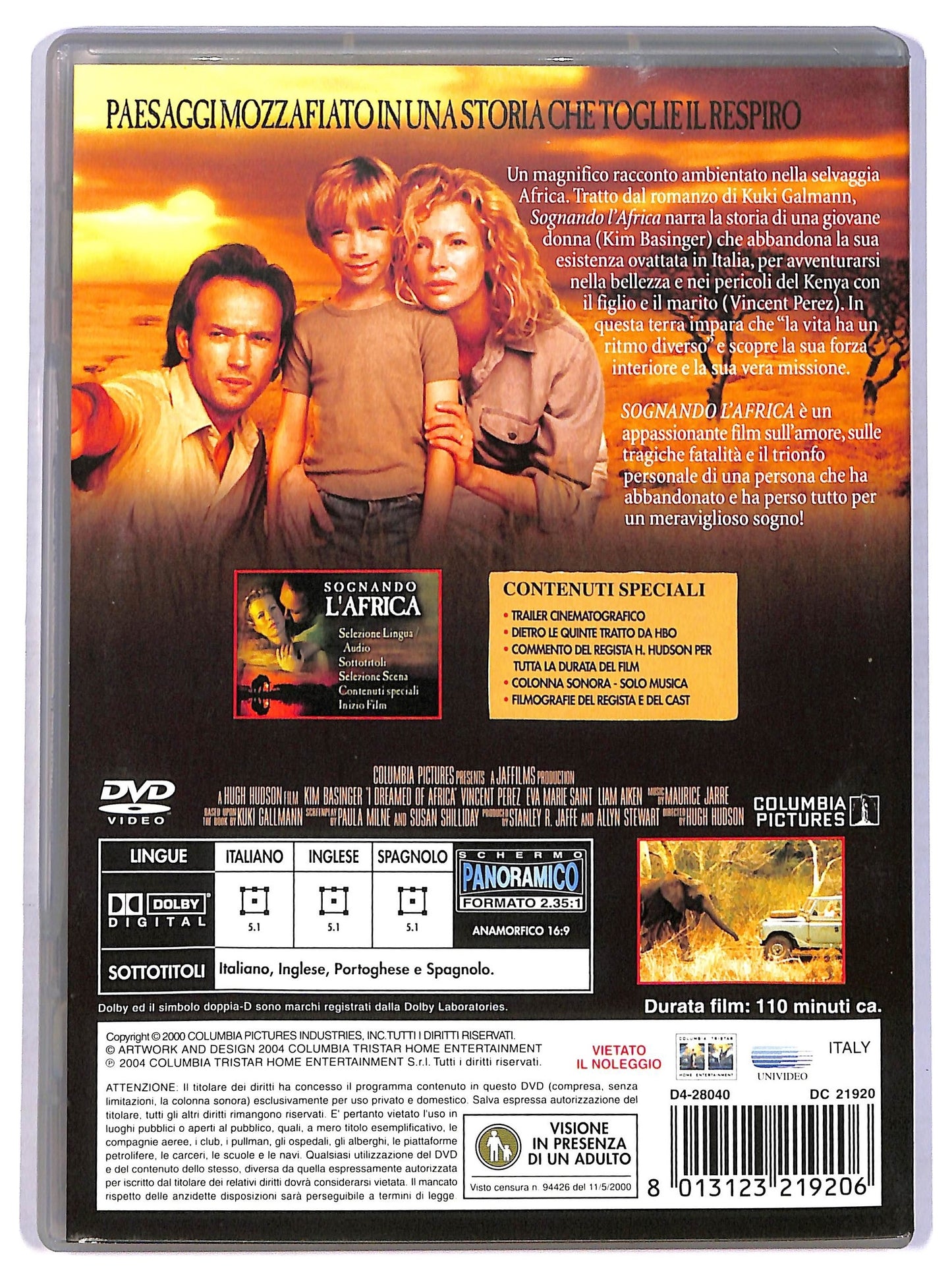 EBOND Sognando l'Africa DVD DB710813