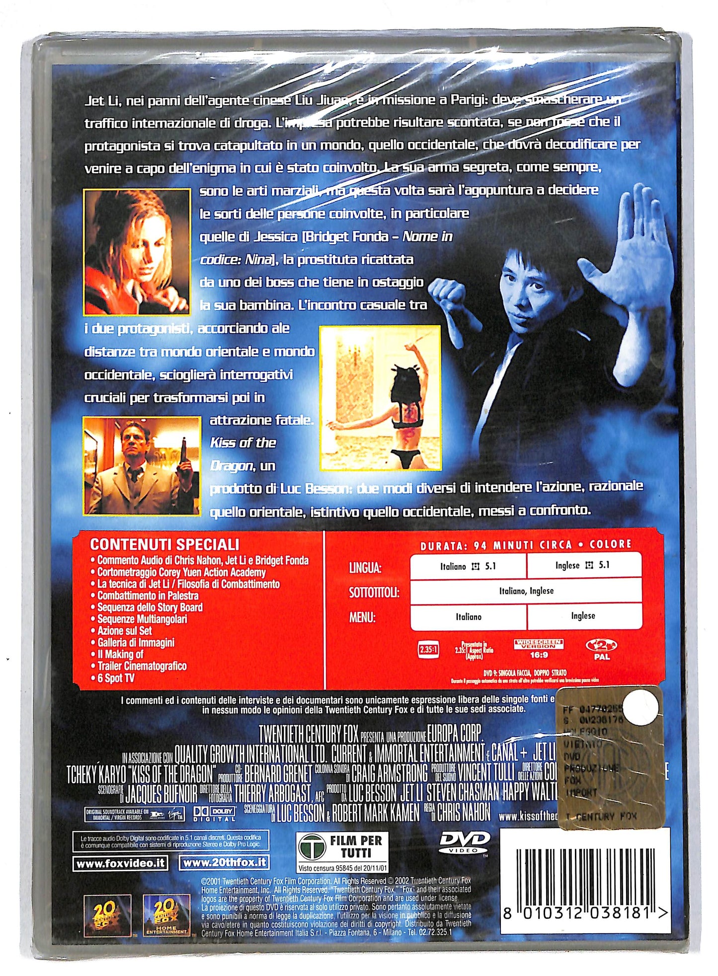 EBOND Kiss Of The Dragon DVD DB710825