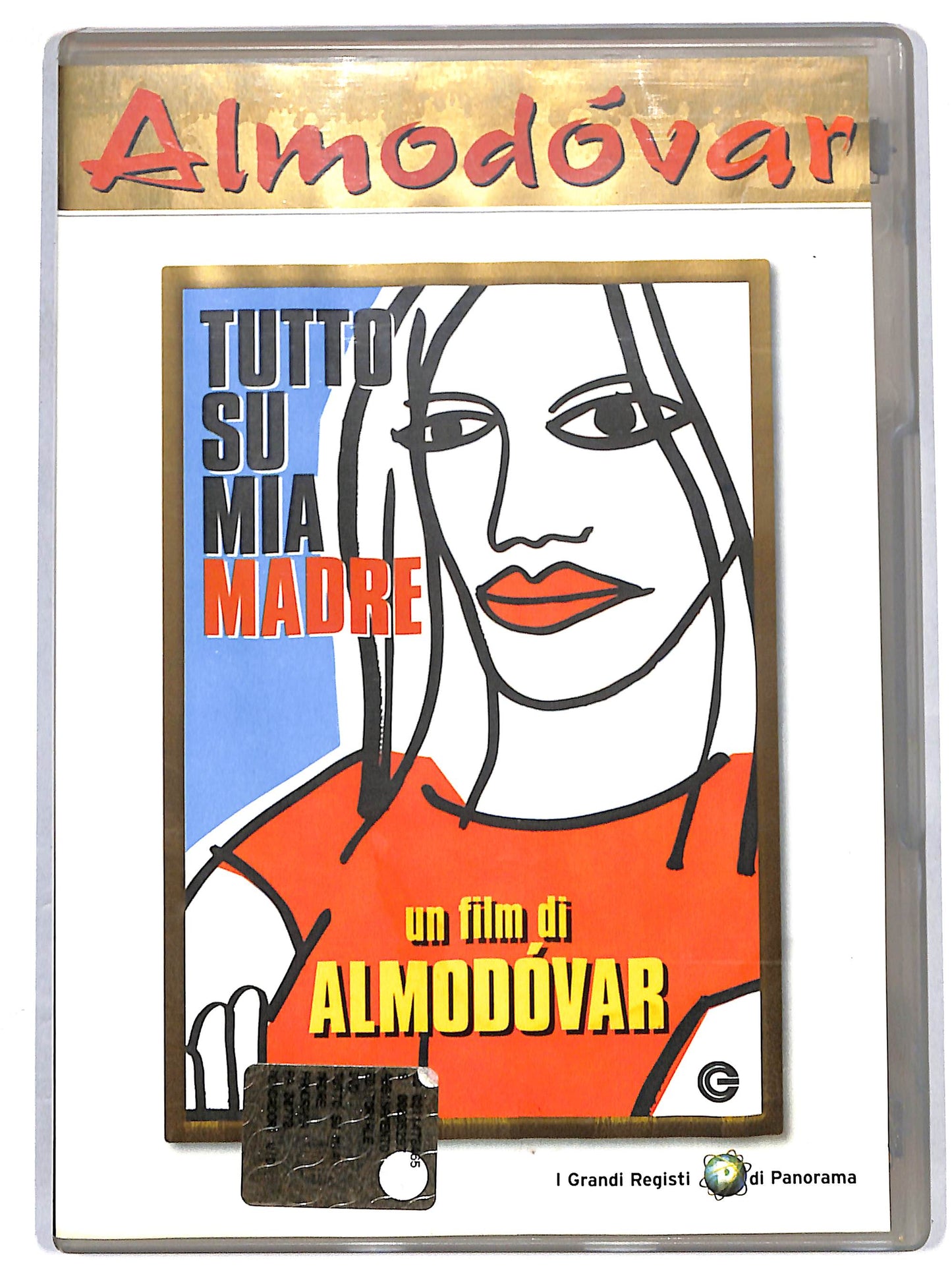 EBOND tutto su mia madre - EDITORIALE DVD DB710909