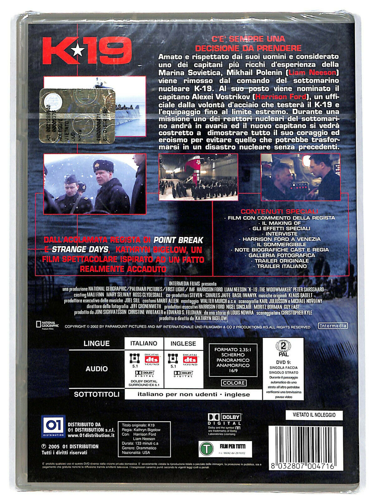 EBOND K-19 DVD DB710955