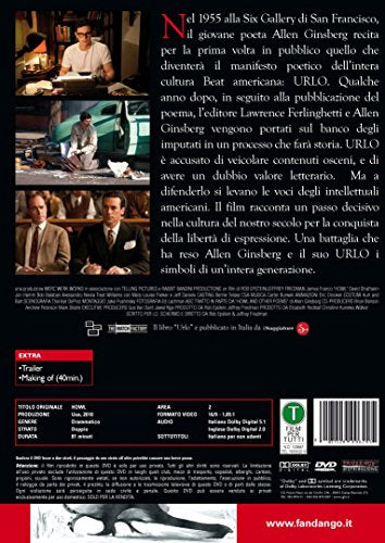 EBOND Urlo DVD DB711112