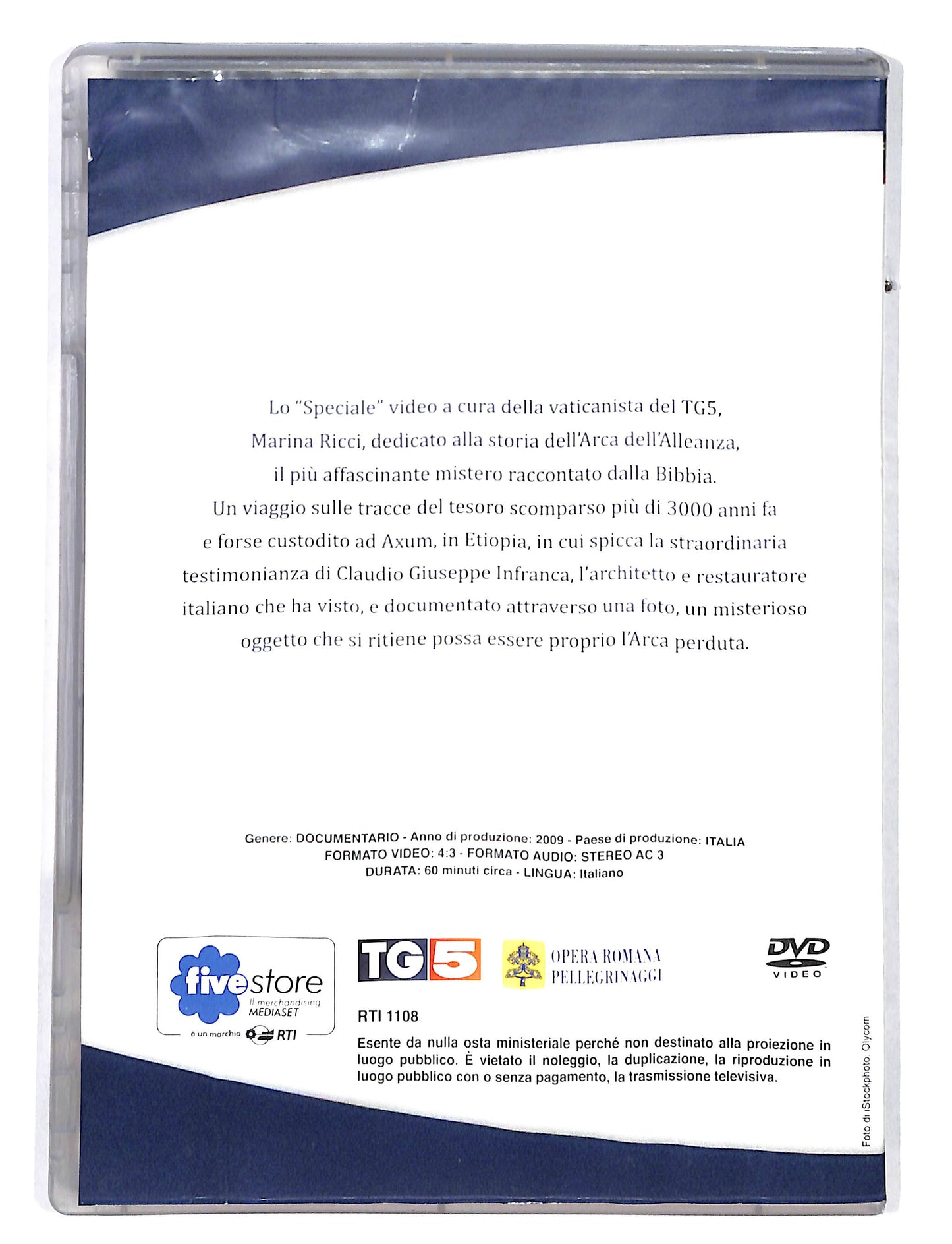 EBOND L'arca perduta DVD DB711212