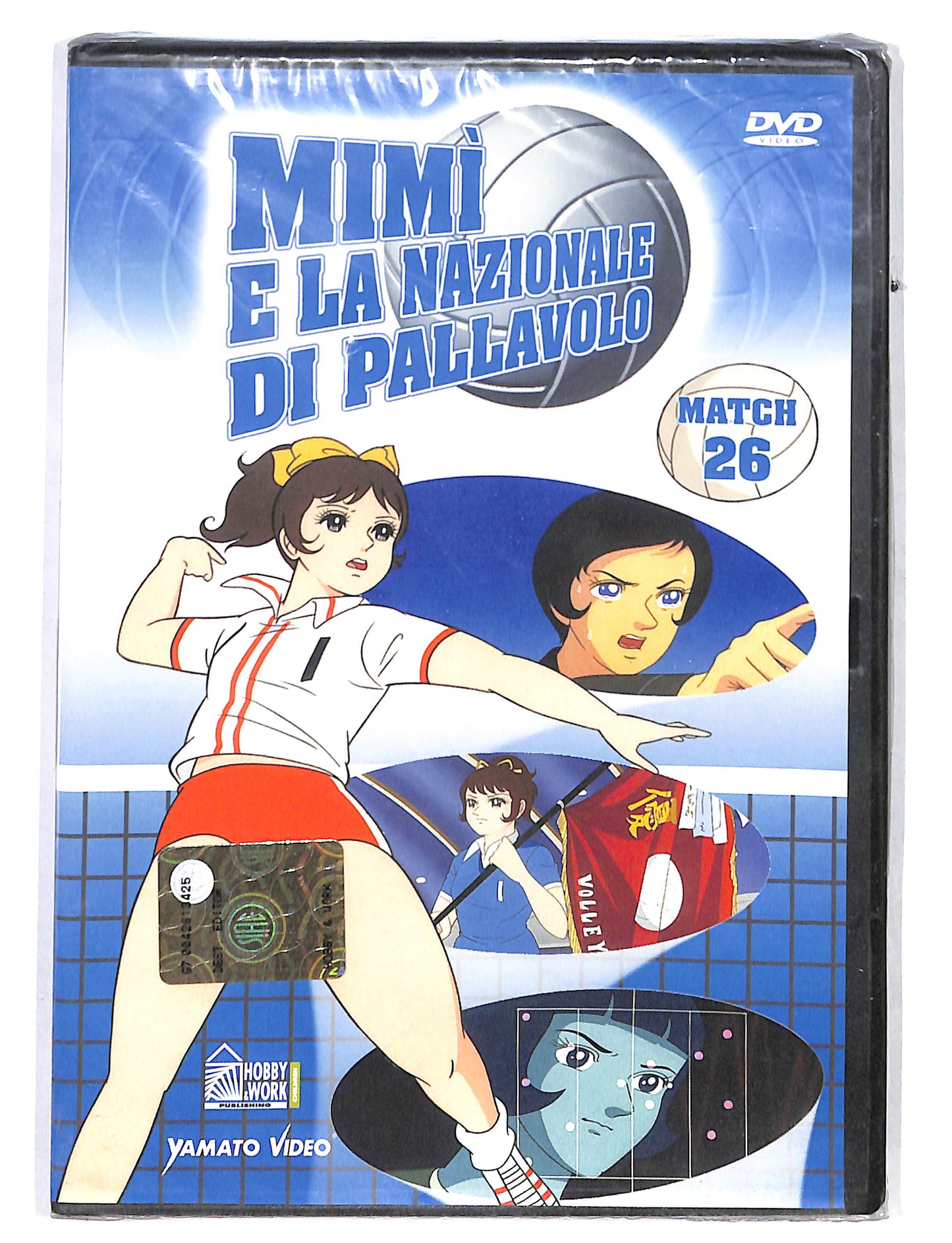 EBOND Mimi e la nazionale di Pallavolo Match 26 EDITORIALE DVD DB711214