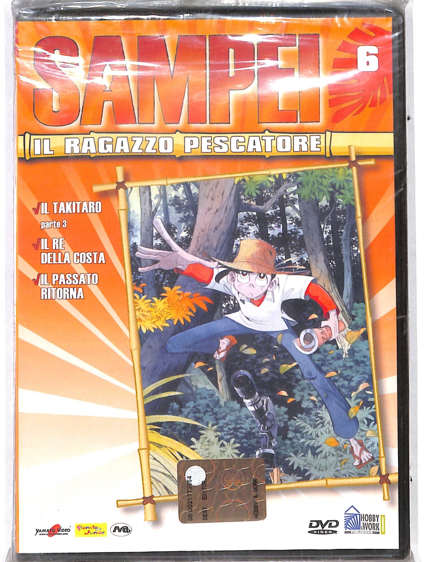 EBOND Sampei il ragazzo pescatore vol.6 EDITORIALE DVD DB711219