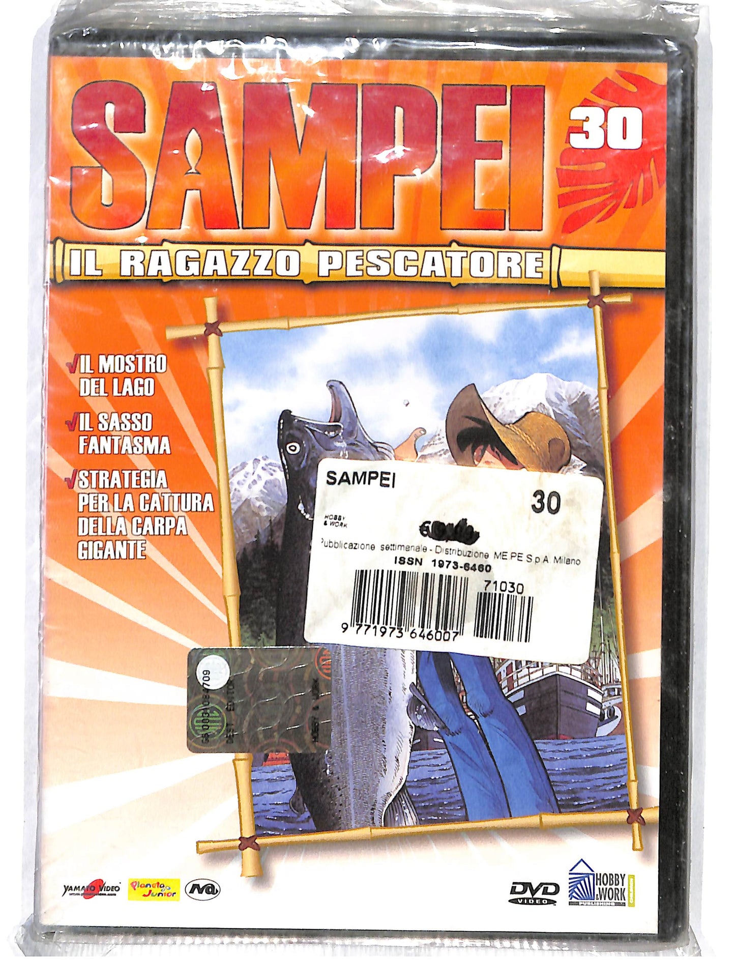 EBOND Sampei il ragazzo pescatore vol.30 DVD DB711220