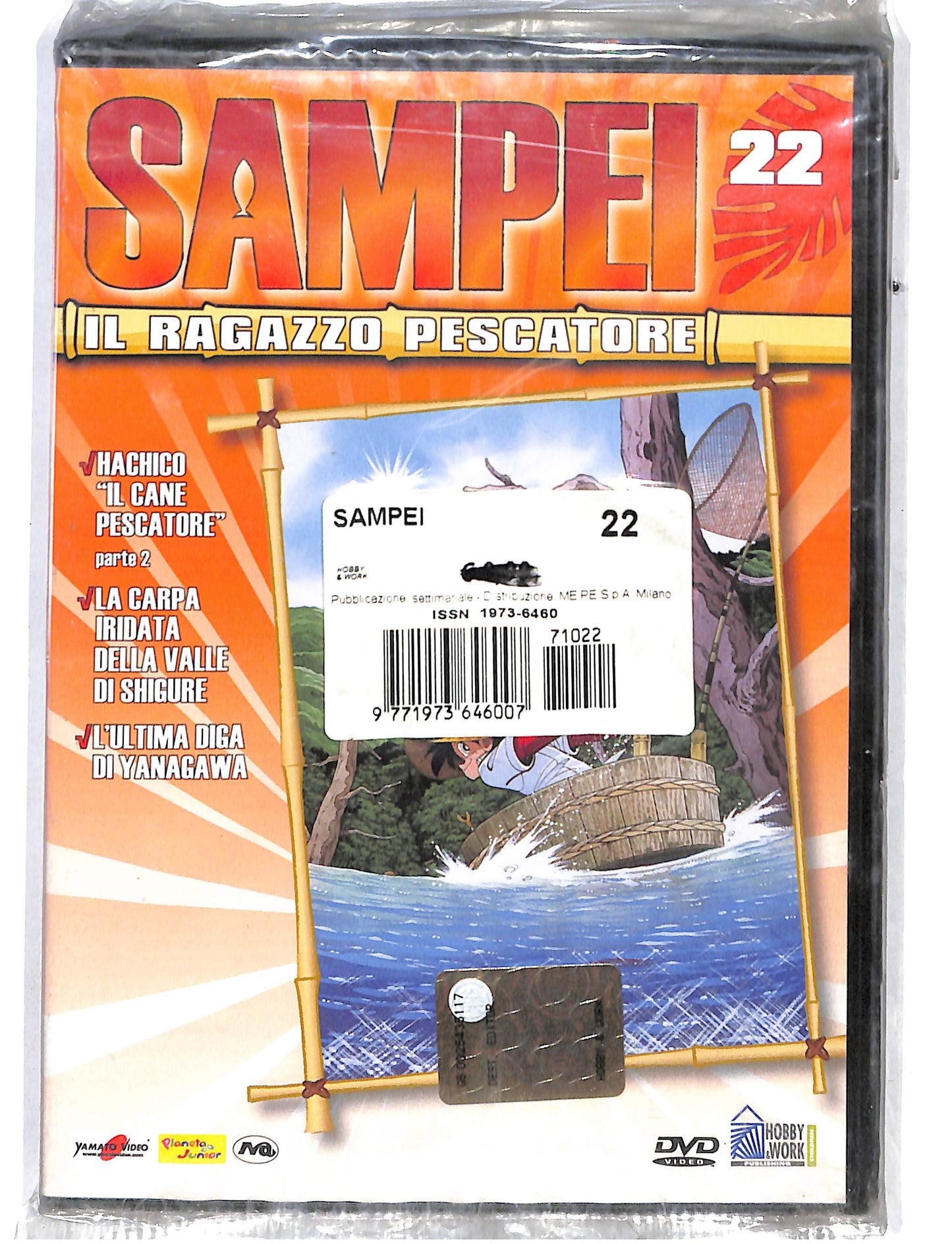 EBOND Sampei il ragazzo pescatore vol.22 EDITORIALE DVD DB711221
