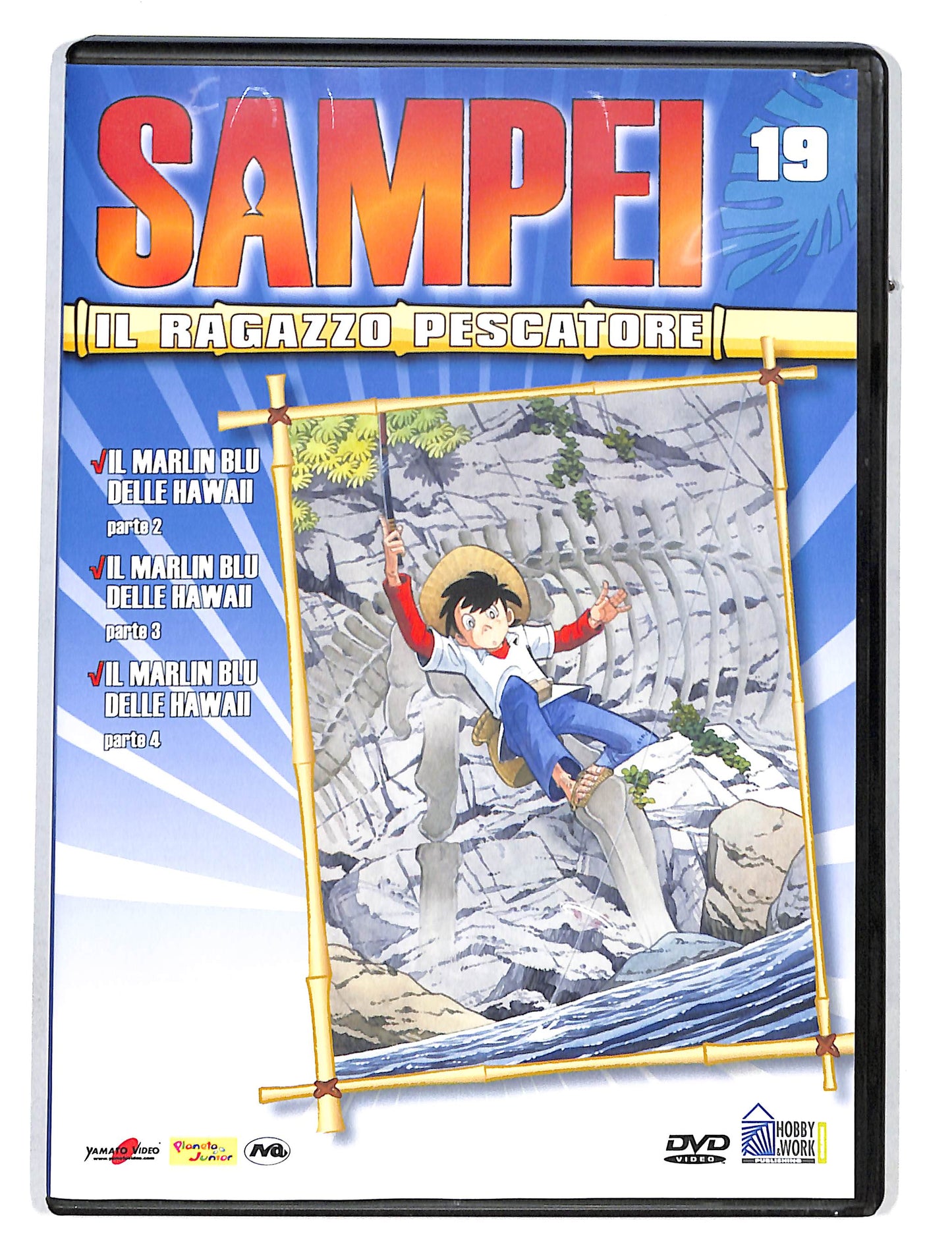 EBOND Sampei il ragazzo pescatore vol.19 DVD DB711239