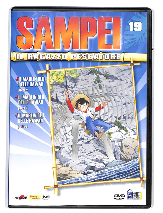 EBOND Sampei il ragazzo pescatore vol.19 DVD DB711239