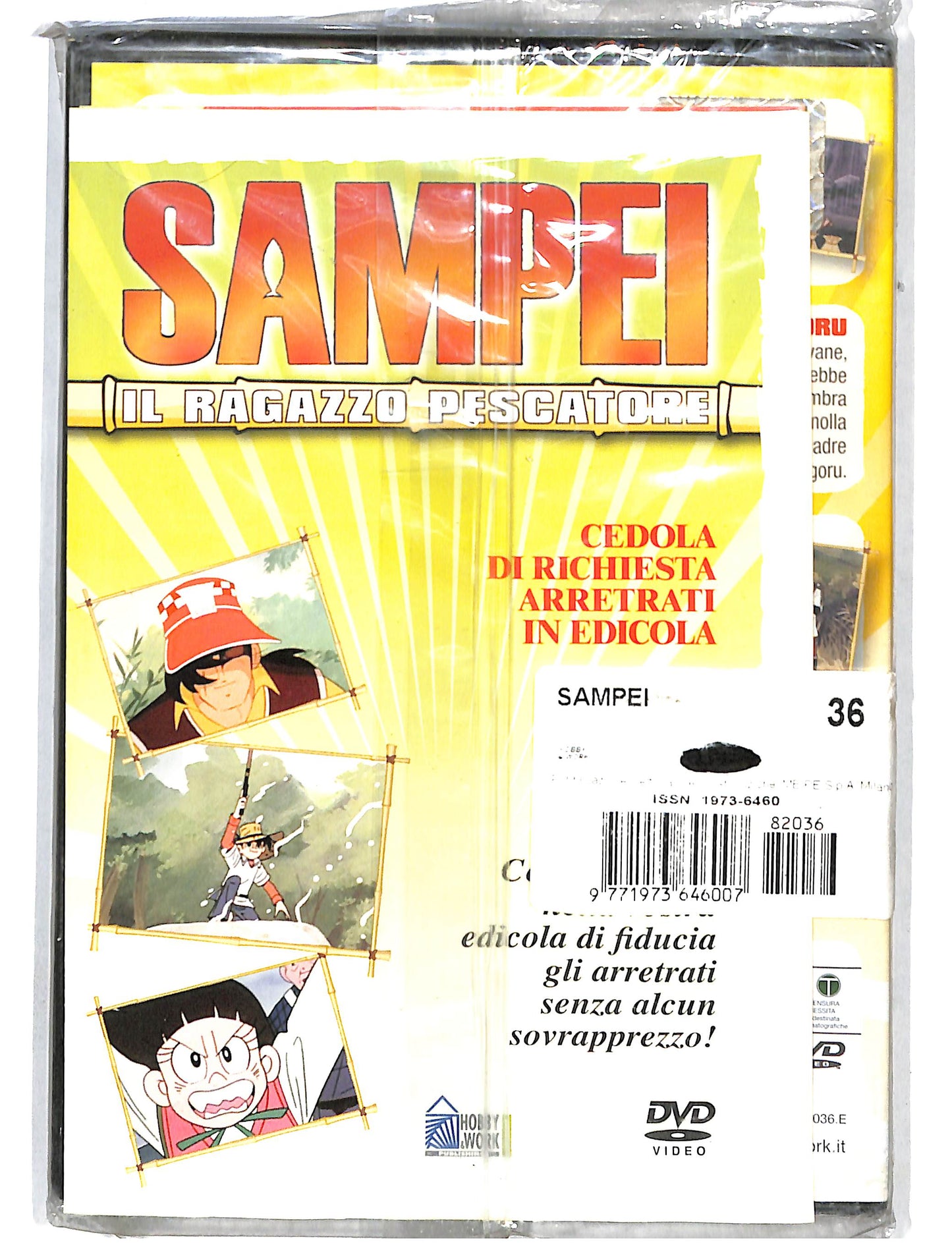 EBOND Sampei il ragazzo pescatore vol.36 DVD DB711242