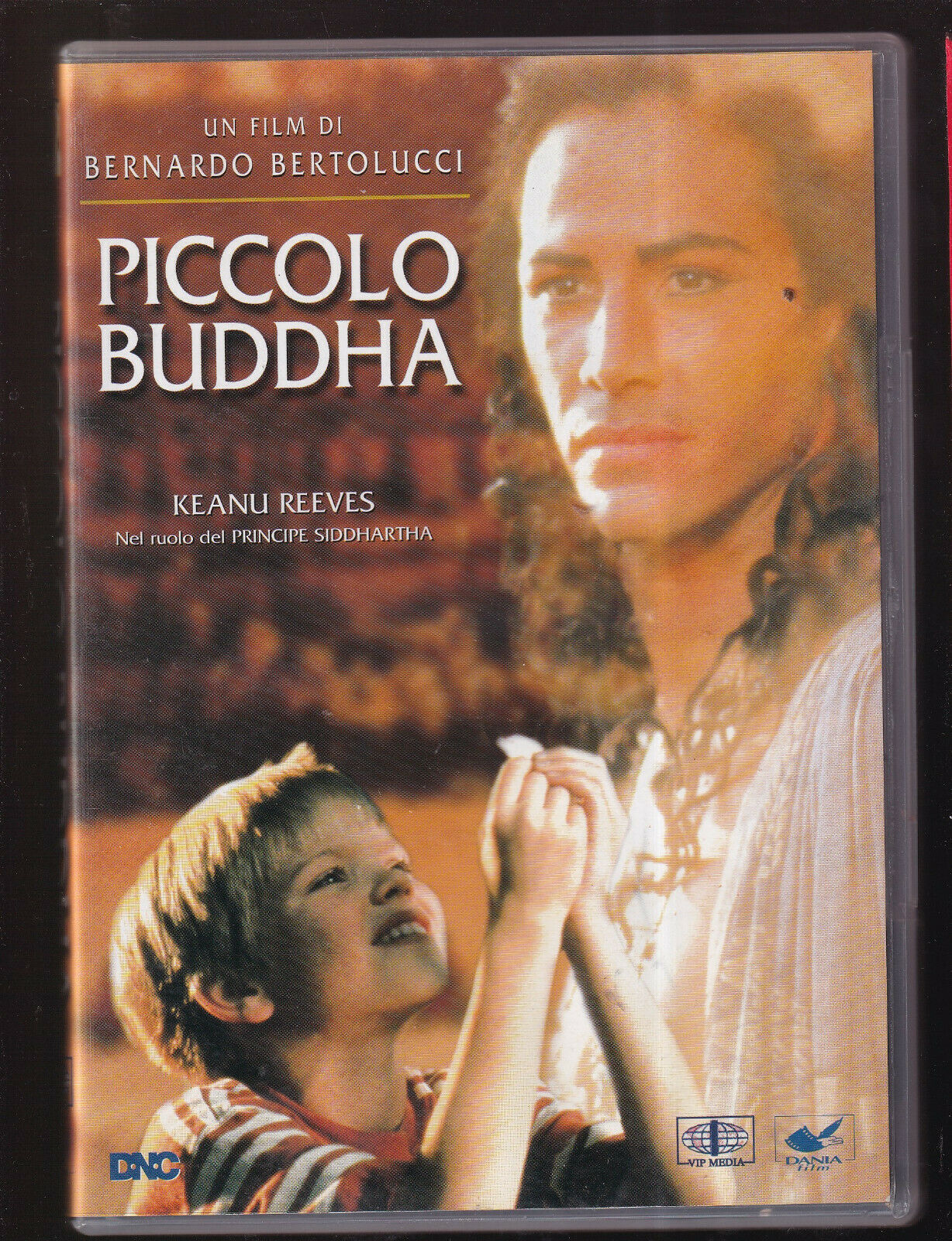 EBOND Piccolo Buddha DVD DB711309