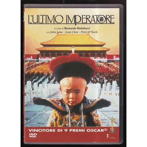 EBOND L'ultimo Imperatore DVD DB711412