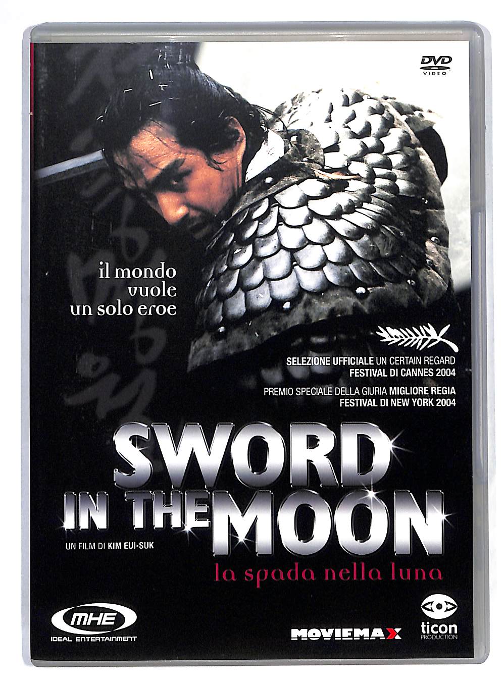 EBOND Sword in the Moon - La spada nella Luna DVD DB711439