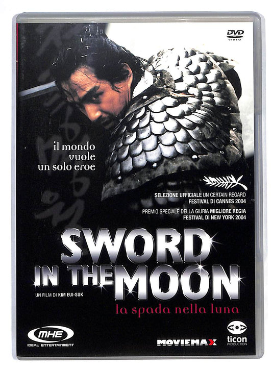 EBOND Sword in the Moon - La spada nella Luna DVD DB711439
