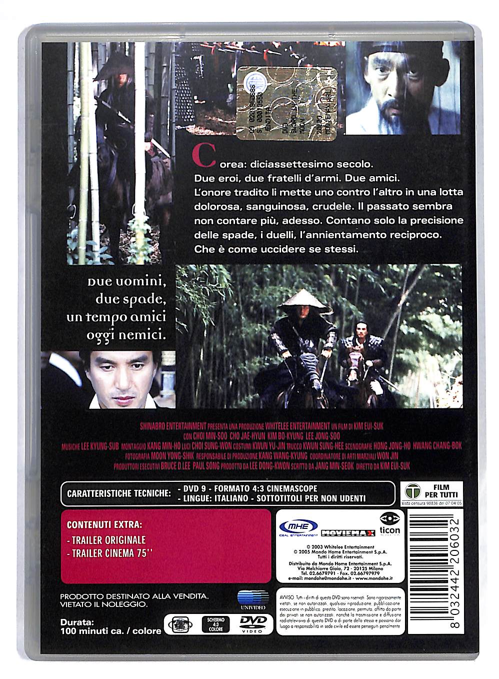 EBOND Sword in the Moon - La spada nella Luna DVD DB711439