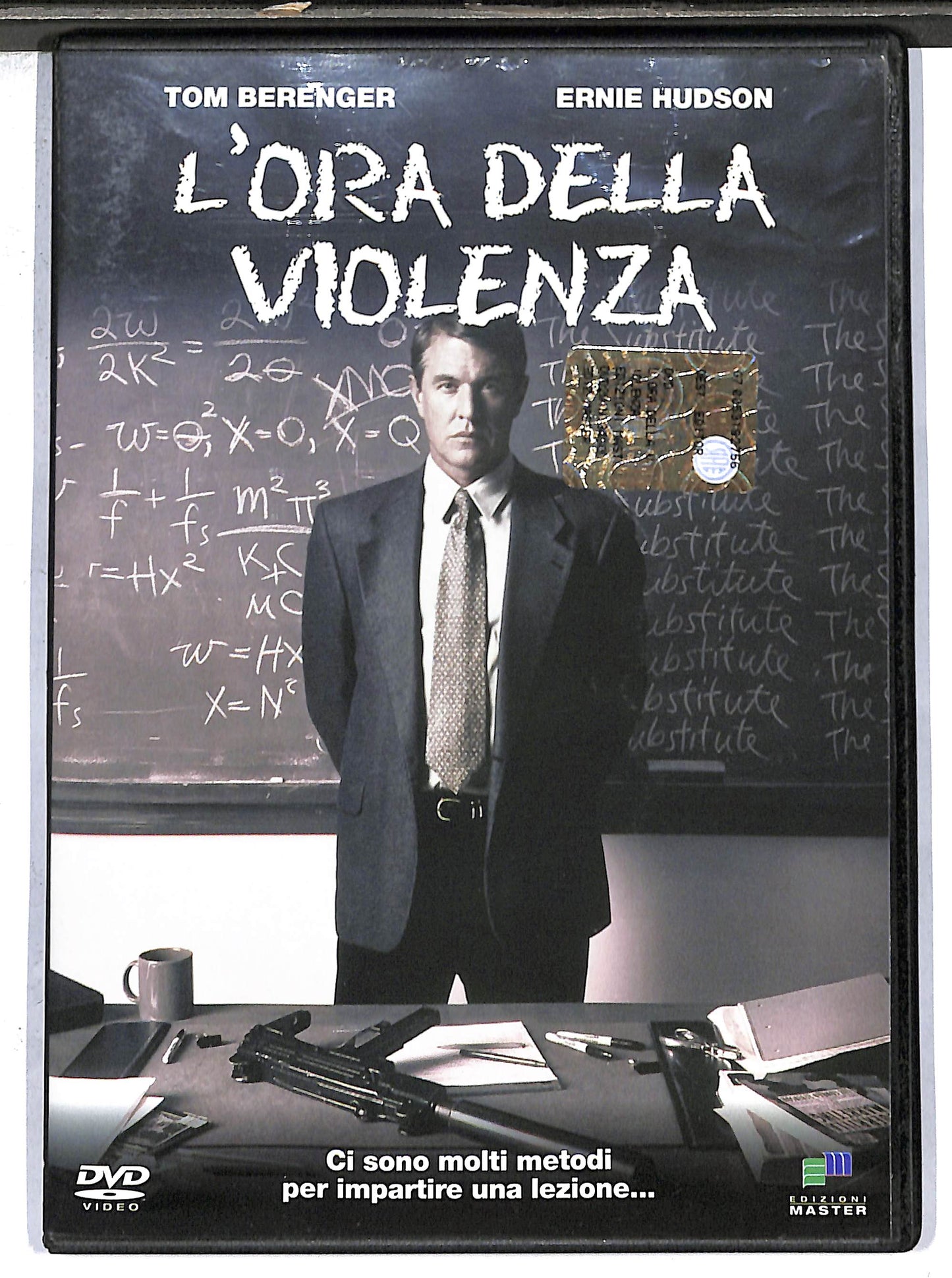 EBOND L'ora della violenza EDITORIALE DVD DB711443